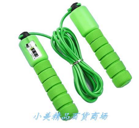 Male And Female Fitness Adjustable Skipping Rope