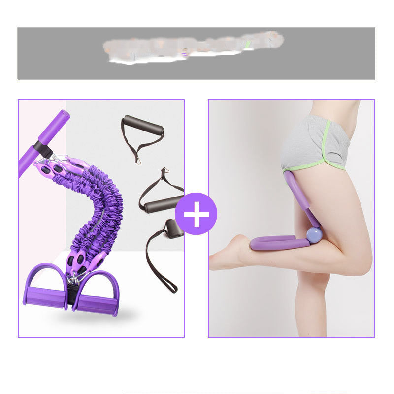 Multi Function Tension Fitness Latex Resistance Bands